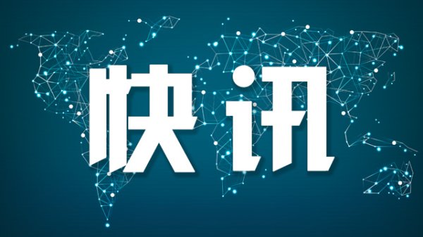 中国股票配资网股票 巴基斯坦称对印精准打击造成设施损坏和人员伤亡